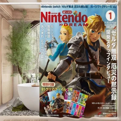 Zelda Modern Shower Curtain