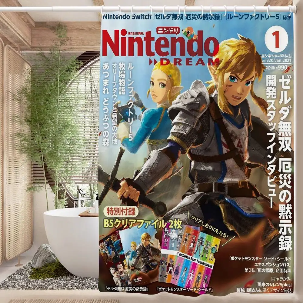 Zelda Modern Shower Curtain