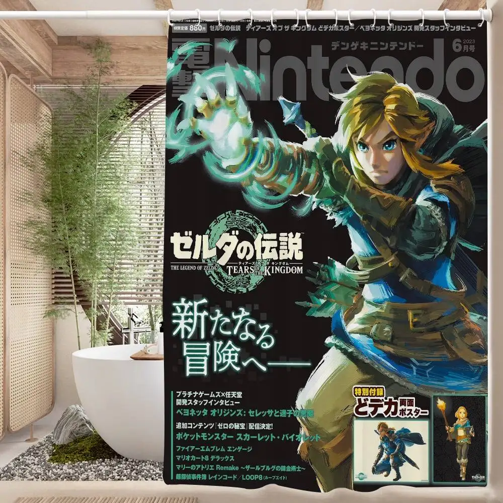 Zelda Stylish Shower Curtain